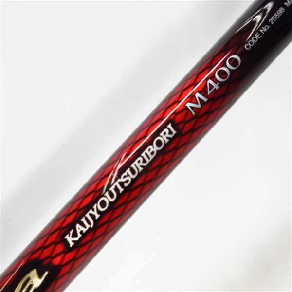 １９シーリア 海上釣堀Ｍ４００